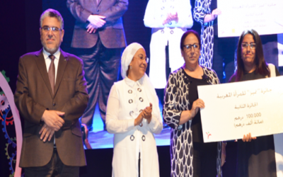 عائشة عرابي تتوّج الثانية بجائزة تميز للمرأة المغربية  لعام 2017 عن مقاولتها “بيونور A2R”