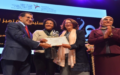 السيدة نعيمة الصنهاجي تتوج الأولى بجائزة  “تميز للمرأة المغربية” في دورتها الرابعة  عن مشروع “منحة من أجل النجاح”