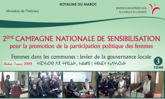 2ème campagne de sensibilisation pour la promotion de la participation politique des femmes / date de parution : 2009 / version disponible : française