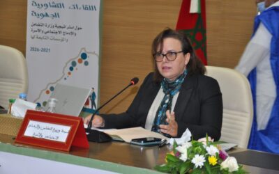 Madame Aawatif Hayar, préside à Laâyoune, la deuxième rencontre de concertation régionale