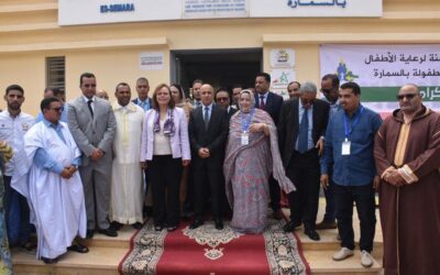 السيدة الوزيرة عواطف حيار تترأس إطلاق عدة مشاريع اجتماعية لفائدة الفئات في وضعية صعبة بمدينة السمارة