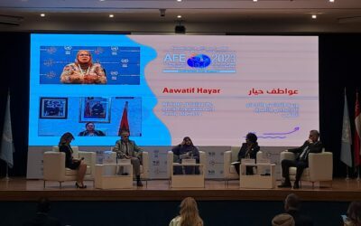 السيدة الوزيرة عواطف حيار تشارك في المؤتمر الوزاري للتنمية الاجتماعية لمنظمة التعاون الإسلامي