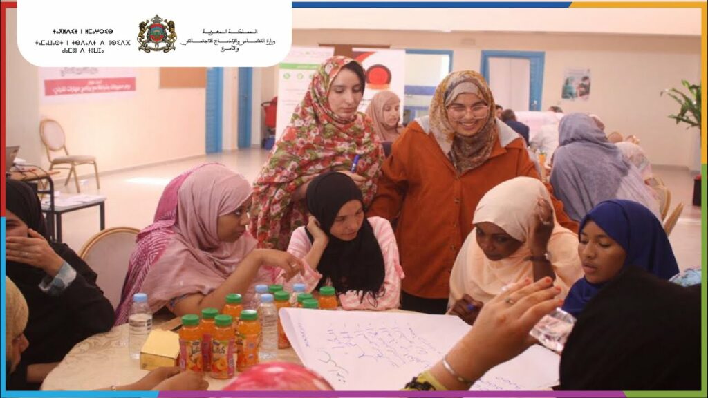 EMF Laâyoune - إعلان مراكش 2020 للقضاء على العنف ضد النساء والفتيات