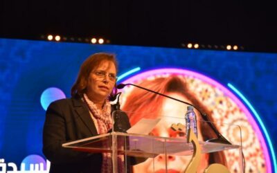 السيدة الوزيرة عواطف حيار  تترأس حفل تسليم جائزة ” تميز للمرأة المغربية ” في دورته الثامنة