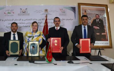 توقيع اتفاقية شراكة تجمع بين كل من الوزارة والتعاون الوطني ومجلس جماعة فم الحصن